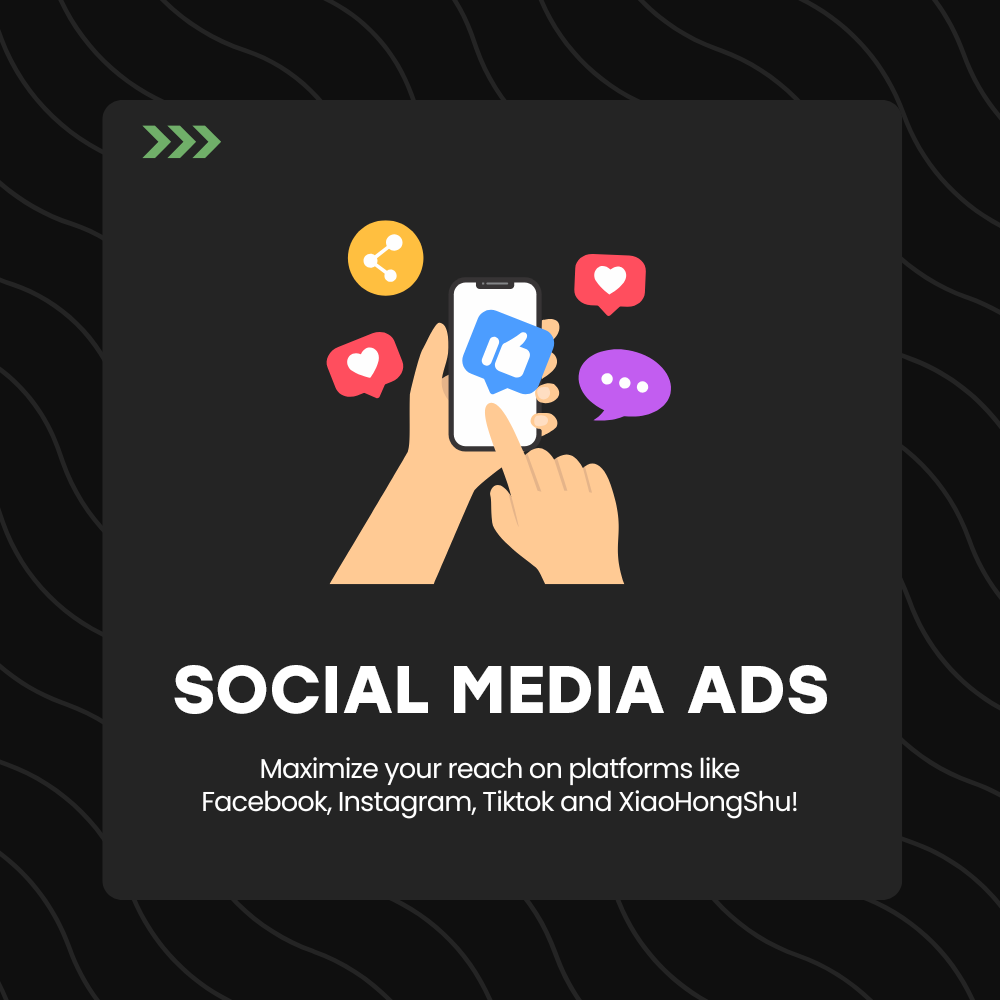 social-media-ads.png